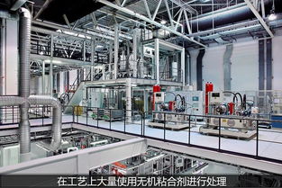 華晨寶馬加速新能源布局，第四款國產車型及新工廠聚焦電動化與智能支付